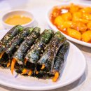 집쿡꼬마김밥