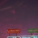 조개톡톡 | 아이 셋과 함께한 외식 도전! 조개톡톡 다녀온 후기