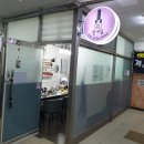 양덕동128 이미지