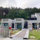 연주로스테이 이미지