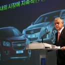 지엠개발 이미지