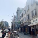 스트랏
