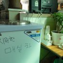 소래산길55