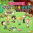 숲속의앨리스