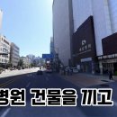 새로운내과의원 이미지