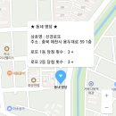 선경로또 이미지