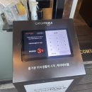 다독이네 숯불구이 | 노량진맛집 다독이네 숯불구이 내돈내산 후기 (예약, 웨이팅)