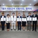 영천시 종합복지센터 이미지