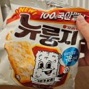 어싱사계 이미지