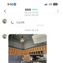 다온약품 이미지