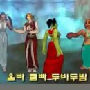 한경화설렁탕 네이버블로그