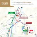 리첸시아