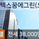 킨텍스꿈동물병원 이미지