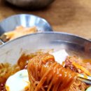 북청밀면 | [부산/연산동] 꾸덕한 비빔 소스가 좋은 북청밀면/ 내돈내산/ 리얼 찐 후기