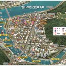 파로호축산 이미지