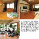 일터사랑 이미지