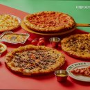 티엠티피자 네이버블로그