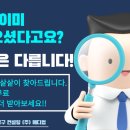 2024-주211 이미지