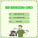 제이비 인터네셔널 이미지