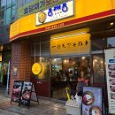 양천로 59길 네이버블로그