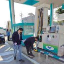 우수주유소 이미지