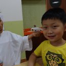 금비약국 이미지