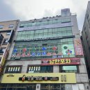 파브로스튜디오 - 부산진구 부전로65번길 3 | 파브로스튜디오