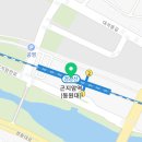 곤지암교에서 바라본 경강선 곤지암역 주변 풍경 vs 곤지암 명칭 유래-곤지암하면 배연정소머리국밥이...