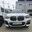 BMW X3 M40i / TY91 / 2021 / B58B30B / 44,253km / 02900 이미지