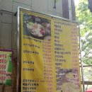 씨유서오능점 | [안양유원지예술공원]춤추는 식당~딸부자 참나무 장작바베큐! 사람냄새 물씬나고 정이 살아있어여~