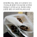 플렉스PC방 이미지