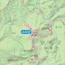 [공지] 매초산 7월(제 18차) 경기 양평 소리산 산행 안내 이미지