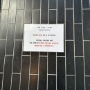 내리정육점 이미지