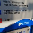 서구청 작은도서관 이미지