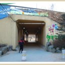 만가대 약수터 | 2012.02.18 수락산 도정봉 스케치^*^