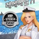 애플25시 이미지