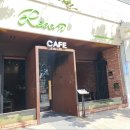 리본샐러드 이미지