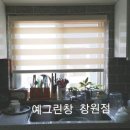 모래섬민박 이미지