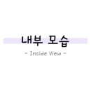 족발신선생 동탄영천점 네이버블로그