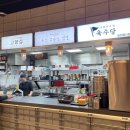 고향집&오색동&육수당