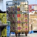 주식회사플러스마트 이미지