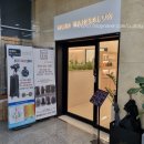 호라마트 이미지