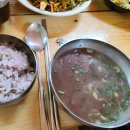 송송식당 이미지