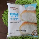 지에스25 수완지구점 이미지