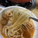 혜원식당 - 포항시 남구 | 혜원식당