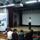 2006년 회원의 날 - 2편 : 부산동화읽는어른모임 10주년 기념식 이미지