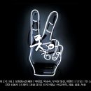 가인당구장 이미지