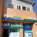 청산농협 본점 이미지