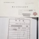 우일구내식당 이미지