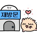 뤄태향뤄쓰펀